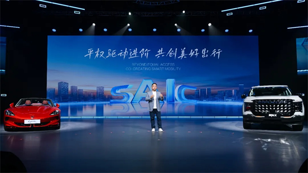 從“金鳳凰”到智能領(lǐng)航者，上汽傳奇永不落幕