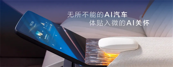 從“金鳳凰”到智能領(lǐng)航者，上汽傳奇永不落幕