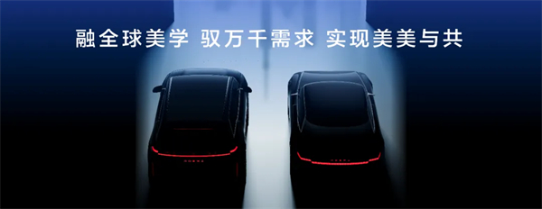 從“金鳳凰”到智能領(lǐng)航者，上汽傳奇永不落幕