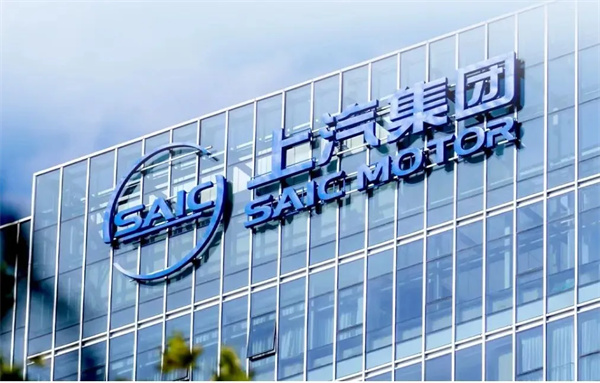 當上汽牽手華為，尚界汽車開啟“新合資”