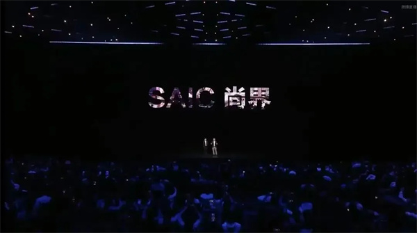 當上汽牽手華為，尚界汽車開啟“新合資”