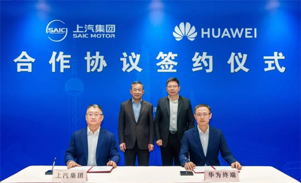 當上汽牽手華為，尚界汽車開啟“新合資”