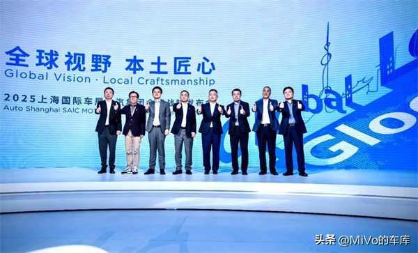 上汽破殼重生，一路向“新”而行