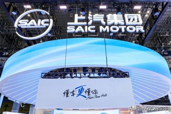上汽破殼重生，一路向“新”而行