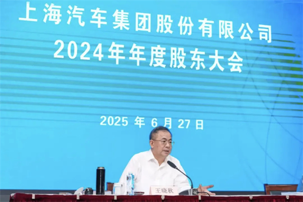 尚界蓄勢起航，為何成功已成必然