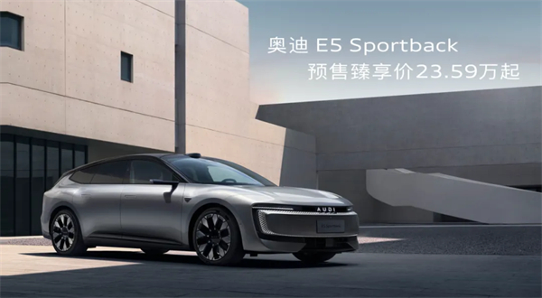 成都車展前瞻：上汽集團(tuán)多維破局，進(jìn)擊之勢已然凸顯