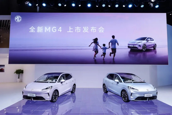 全新MG4的回歸戰(zhàn)：從爆款訂單到技術(shù)平權(quán)，上汽的新能源決心