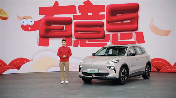 開創(chuàng)傳統(tǒng)車企先河，MG重新發(fā)布ES5，“領(lǐng)先一代、便宜一萬”重塑格局