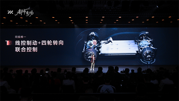 全新智己L6正式發(fā)布，預(yù)售權(quán)益價21.99萬元~28.99萬元 為都市精致出行而生