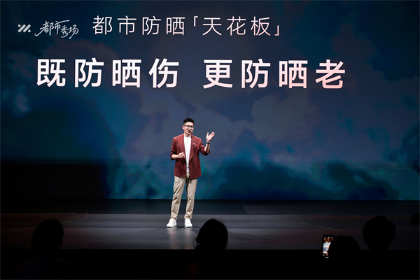 全新智己L6正式發(fā)布，預(yù)售權(quán)益價21.99萬元~28.99萬元 為都市精致出行而生
