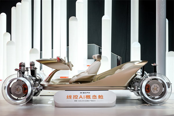 智己汽車發(fā)布線控?cái)?shù)字底盤技術(shù)，今年下半年率先量產(chǎn)上車線控底盤 開啟“具身智能”新時代