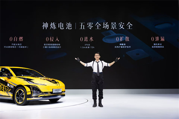 10.98萬元起！五菱星光2025款開啟預(yù)售，攜手《和平精英》打造年輕人的智能實(shí)戰(zhàn)利器！