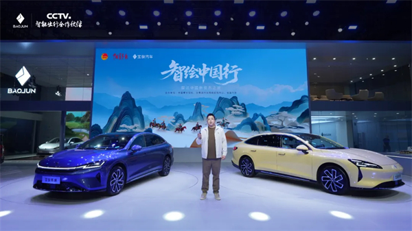 置換一口價12.58萬元起，寶駿享境攜手寶駿全球品牌代言人龔俊正式上市！