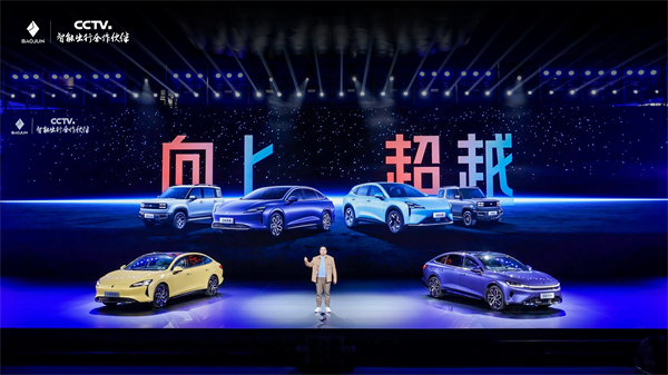 科技以民為本，上汽通用五菱全面進化“人民的電智神車”