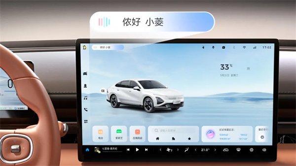 限時(shí)先享置換一口價(jià)！「10萬級(jí)600續(xù)航中級(jí)轎車」五菱星光2025款正式上市！