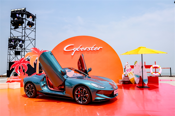 MG All in新能源，MG×OPPO智行車機互聯(lián)系統(tǒng)將首搭于全新MG4