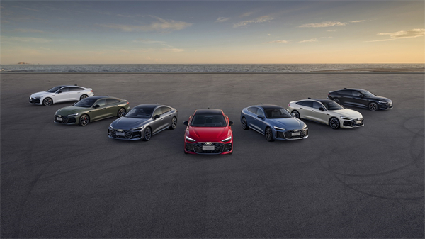全新上汽奧迪A5L Sportback開啟預(yù)售，限時臻享26萬起