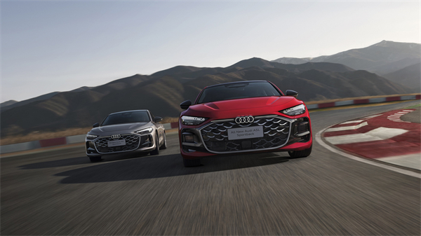 全新上汽奧迪A5L Sportback開啟預(yù)售，限時臻享26萬起