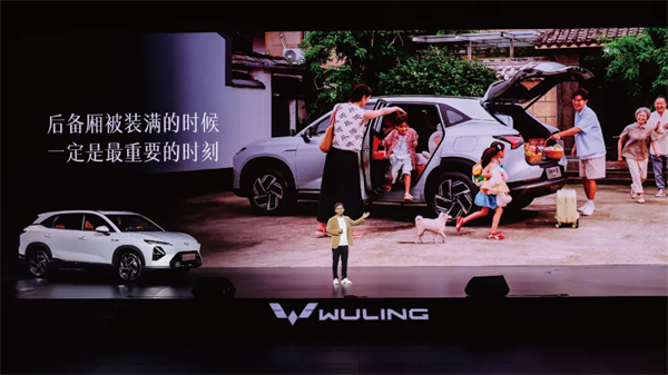 置換補貼價8.98萬元起！五菱星光S 2025款正式上市，以「大快好省」打造全場景家庭出行體驗！
