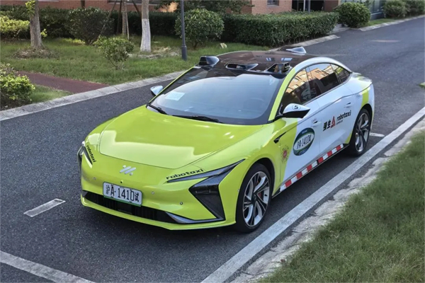 官宣！智己L4級Robotaxi度假區(qū)專線今日正式運營，免費體驗！