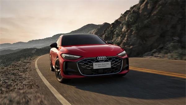 全新上汽奧迪A5L Sportback正式上市，限時(shí)臻享價(jià)25.99萬元起