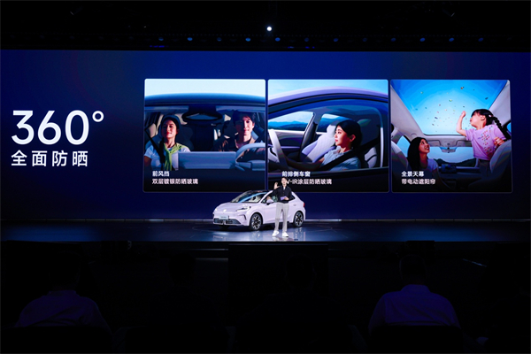 同級(jí)唯一一體式熱管理+530km超長(zhǎng)續(xù)航 全新MG4預(yù)售7.38萬元起