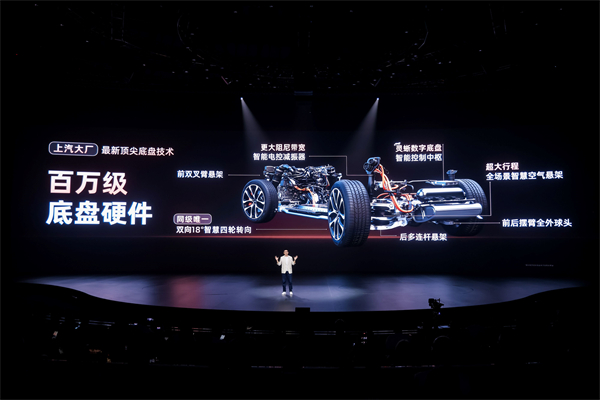 19.79萬元起！新一代智己LS6震撼上市 斷代領(lǐng)先，誠意拉滿，成就20萬級大五座智能SUV市場最強爆品